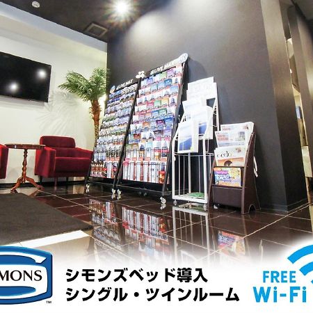 Hotel Livemax Kasai Ekimae Prefektura Tokio Exteriér fotografie