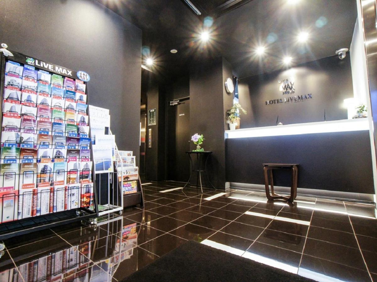 Hotel Livemax Kasai Ekimae Prefektura Tokio Exteriér fotografie