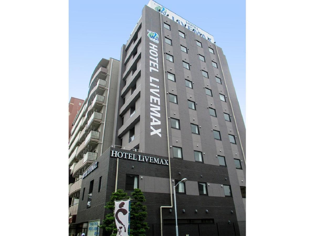 Hotel Livemax Kasai Ekimae Prefektura Tokio Exteriér fotografie