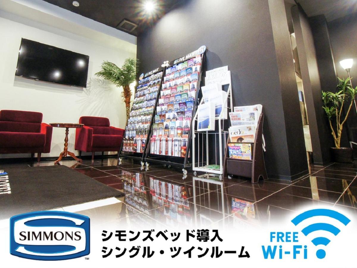 Hotel Livemax Kasai Ekimae Prefektura Tokio Exteriér fotografie