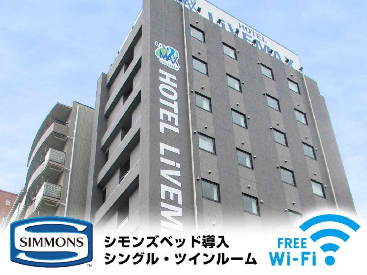 Hotel Livemax Kasai Ekimae Prefektura Tokio Exteriér fotografie