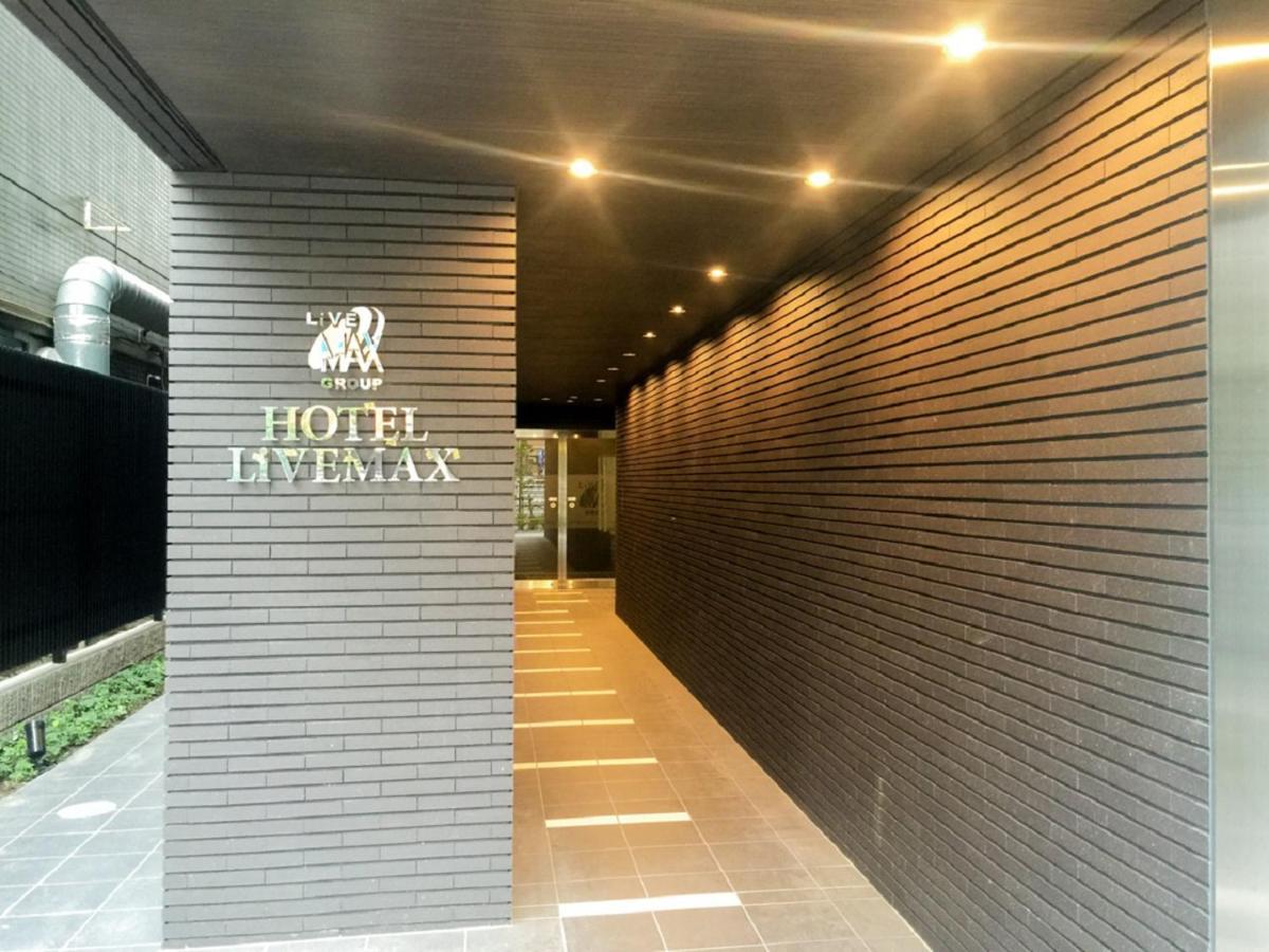 Hotel Livemax Kasai Ekimae Prefektura Tokio Exteriér fotografie