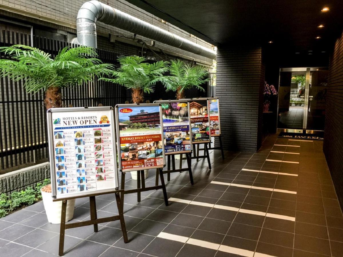 Hotel Livemax Kasai Ekimae Prefektura Tokio Exteriér fotografie