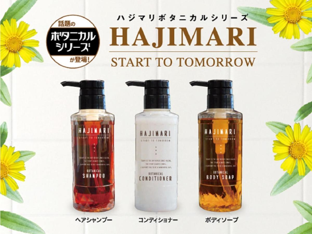 Hotel Livemax Kasai Ekimae Prefektura Tokio Exteriér fotografie