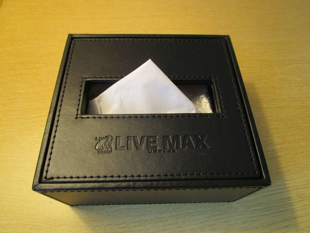 Hotel Livemax Kasai Ekimae Prefektura Tokio Exteriér fotografie